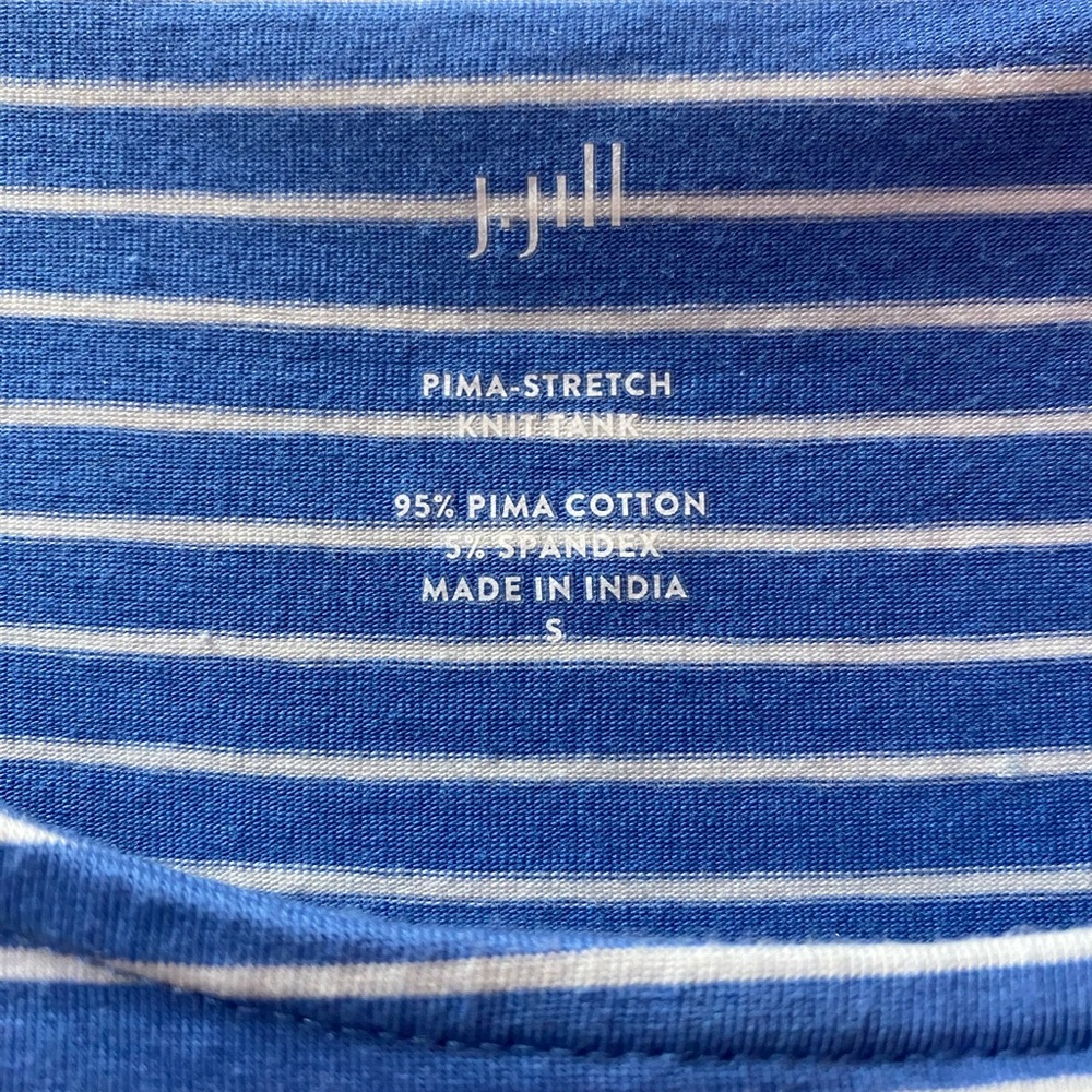 J. Jill Blue and White Striped Pima-Stretch Knit Tank Top - Picture 2 of 4